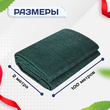 Сетка фасадная затеняющая зеленая 30-35% 2х100 м - stroymarket66.ru - Воронеж