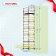 Вышка-тура  ВСП 1.2х2.0, Н-7.6м - stroymarket66.ru - Воронеж