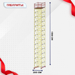 Вышка-тура  ВСП 2.0х2.0, Н-17.2м - stroymarket66.ru - Воронеж