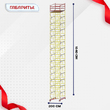 Вышка-тура  ВСП 2.0х2.0, Н-18.4м - stroymarket66.ru - Воронеж