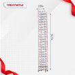 Вышка-тура  ВПСР 2.0х2.0, Н-14.7м - stroymarket66.ru - Воронеж