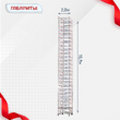 Вышка-тура  ВПСР 2.0х2.0, Н-15.9м - stroymarket66.ru - Воронеж