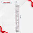 Вышка-тура  ВПСР 2.0х2.0, Н-20.7м - stroymarket66.ru - Воронеж