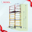 Вышка-тура  ВСП 1.2х2.0, Н-4.0м - stroymarket66.ru - Воронеж