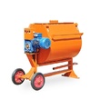 Растворосмеситель Лебедянь РН-300 - stroymarket66.ru - Воронеж