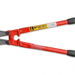 Болторез Afacan 12M - stroymarket66.ru - Воронеж