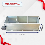 Форма кубическая для проверки бетона TeaM 3ФК 100, оцинкованная трехгнездовая - stroymarket66.ru - Воронеж