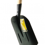 Лопата совковая песочная (тип 2) с деревянным черенком 1400 мм - stroymarket66.ru - Воронеж