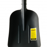 Лопата большая совковая с деревянным черенком 1200 мм - stroymarket66.ru - Воронеж