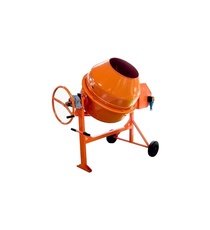Бетоносмеситель Лебедянь СБР-260/220В - stroymarket66.ru - Воронеж